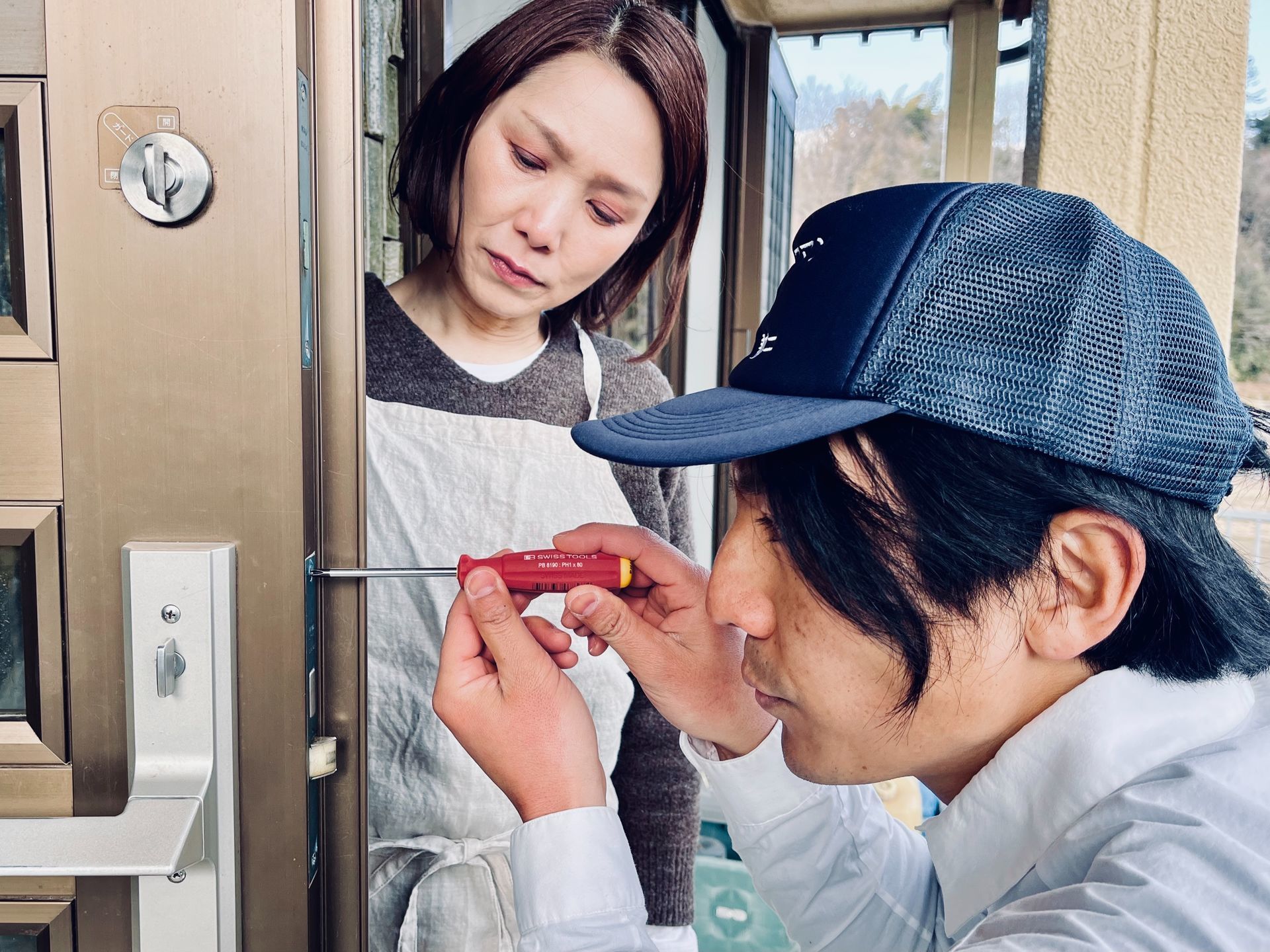 お助け救急車365｜横浜市保土ケ谷区周辺の店内・外観画像3