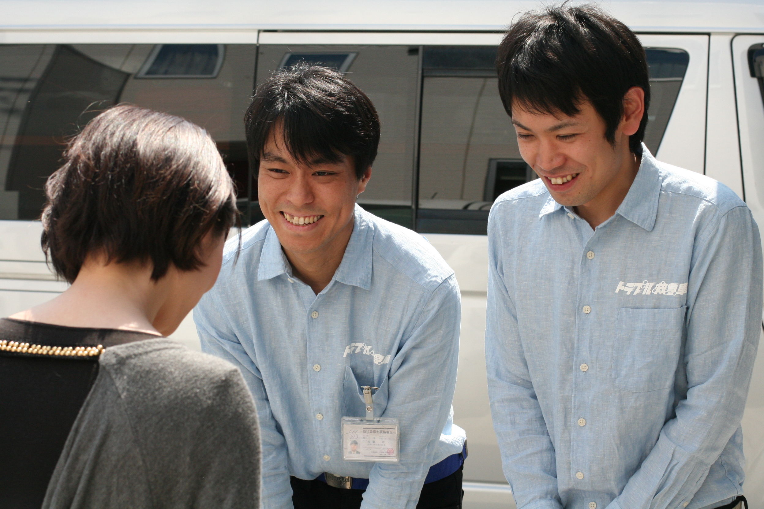 カギのトラブル救急車【木津川市 出張エリア】のアピールポイント1